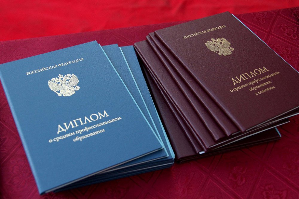 Купить диплом фитнес инструктора – Получите статус профессионала