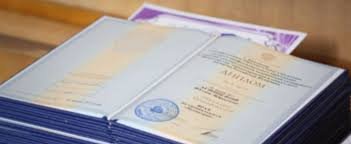 Купить диплом МГТУ ГА