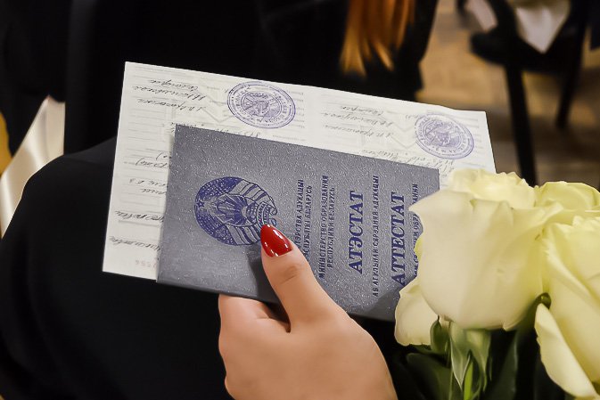 Купить диплом МГТУ Станкин легально и недорого -551434092