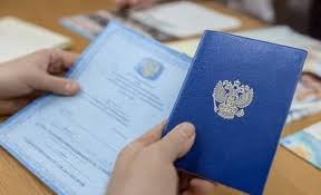 Купить диплом в Барнауле - быстрое решение для вашего успеха Купить диплом в Барнауле - быстрое решение для вашего успеха