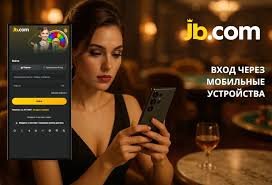 Обзор JB.COM Букмекер Все, что вам нужно знать